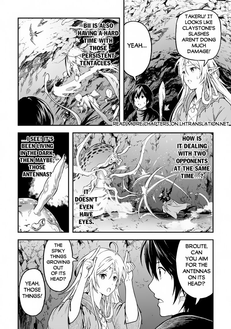Sozai Saishuka no Isekai Ryokouki - Chapter 56 image 10